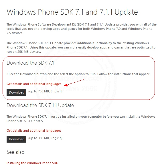 Windows Phone SDK