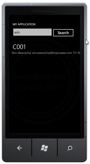 Windows Phone Search Data in Web Server