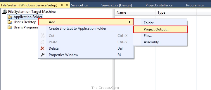 ตอนที่ 8 : การทำ Package และ Install Setup โปรแกรม Windows Service (VB ...