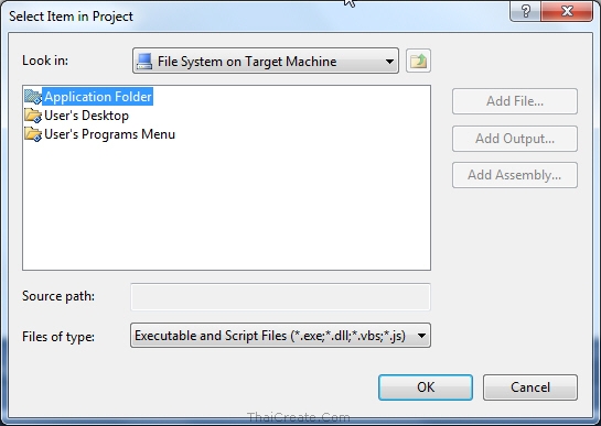 Windows Service Setup Project