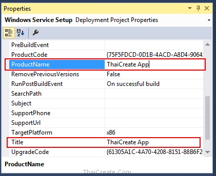 ตอนที่ 8 : การทำ Package และ Install Setup โปรแกรม Windows Service (VB ...