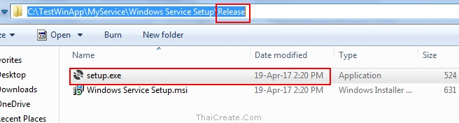 ตอนที่ 8 : การทำ Package และ Install Setup โปรแกรม Windows Service (VB ...