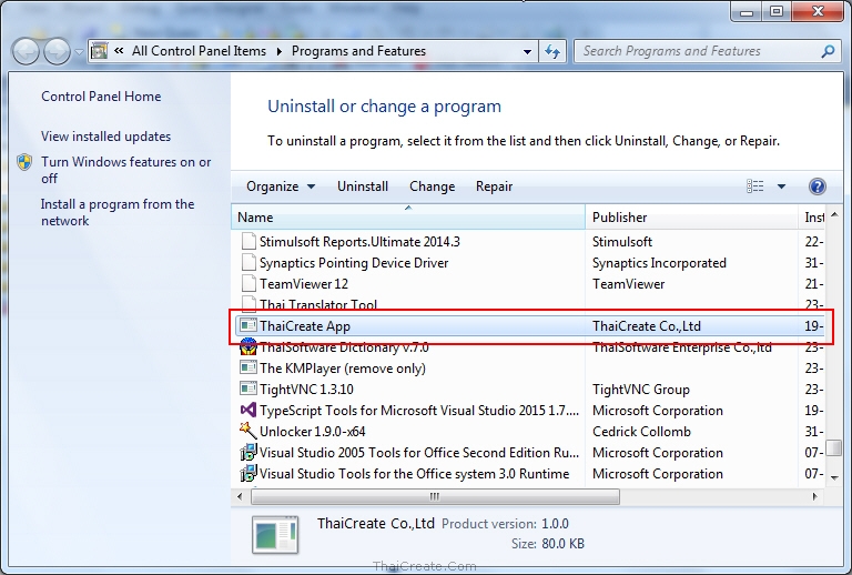 ตอนที่ 8 : การทำ Package และ Install Setup โปรแกรม Windows Service (VB ...
