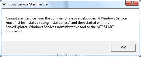 Install Uninstall Install Uninstall