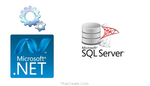 ตอนที่ 7 : ตัวอย่าง Windows Service การเชื่อมต่อกับ Database SQL Server ...