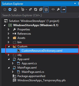 Application Resources