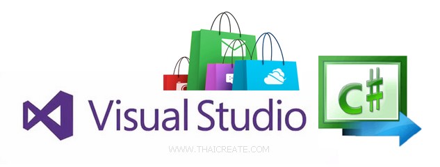 C# และทดสอบสร้าง Project ของ Windows Store Apps ด้วย C#