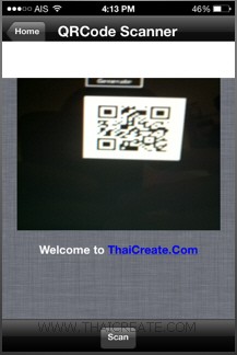 Windows Store Apps and Generate QR Codes (C#)