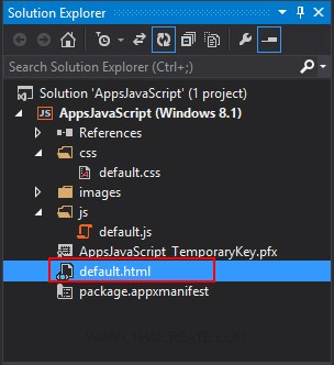 JavaScript ทดสอบสร้าง Project ของ Windows Store Apps ด้วย JavaScript