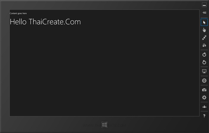 Visual Studio Windows Store Apps Visual Studio Windows Store Apps