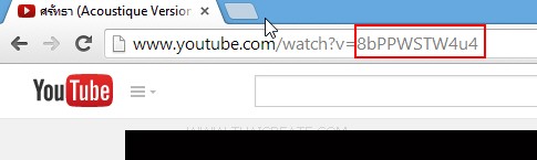 Youtube Clip บน Windows Store Apps