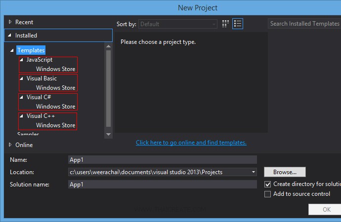 Visual Studio 2013 Express for Windows ไว้สำหรับเขียน Windows Store App