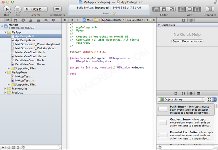 สรุปและทำความเข้าใจ สิ่งที่ต้องมีก่อนการเขียน App บน iOS ที่ทำงานกับ ...